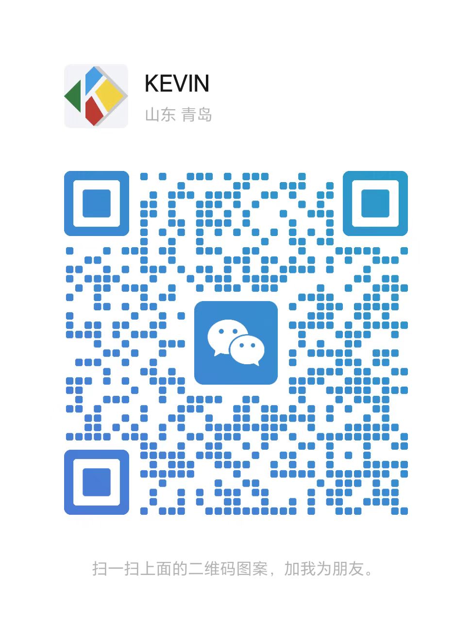 wechat